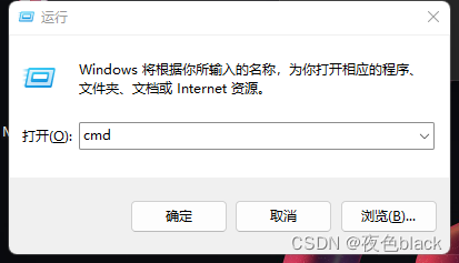 图片[8]-Stable Diffusion安装-雨夜博客