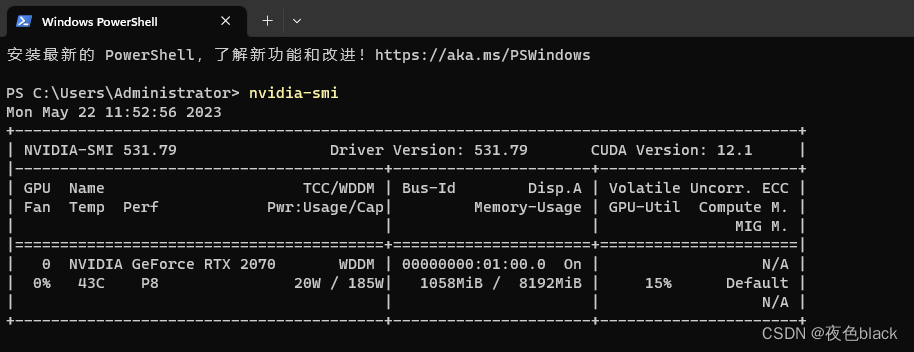 图片[10]-Stable Diffusion安装-雨夜博客