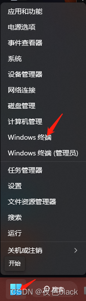 图片[9]-Stable Diffusion安装-雨夜博客