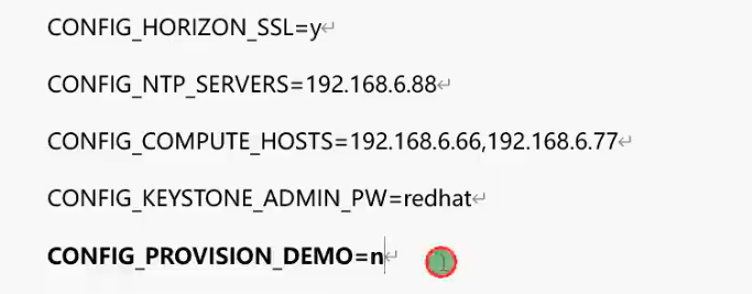 图片[5]-红帽Openstack私有云部署-雨夜博客